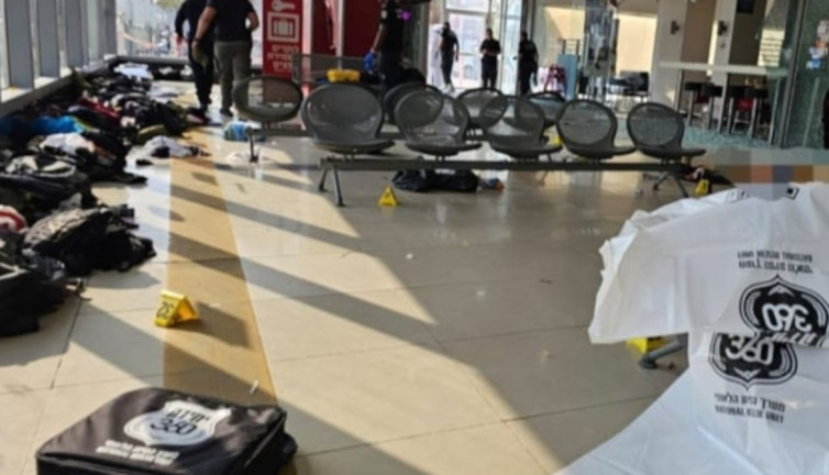 İsrail'de silahlı saldırı: Ölü ve yaralılar var