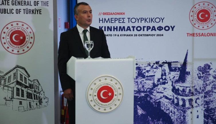 Türk Sineması Günleri Yunanistan'da