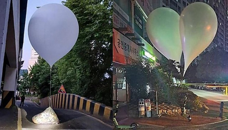 Kuzey Kore'dan balonla misilleme: Başbakanlığın önüne düştü