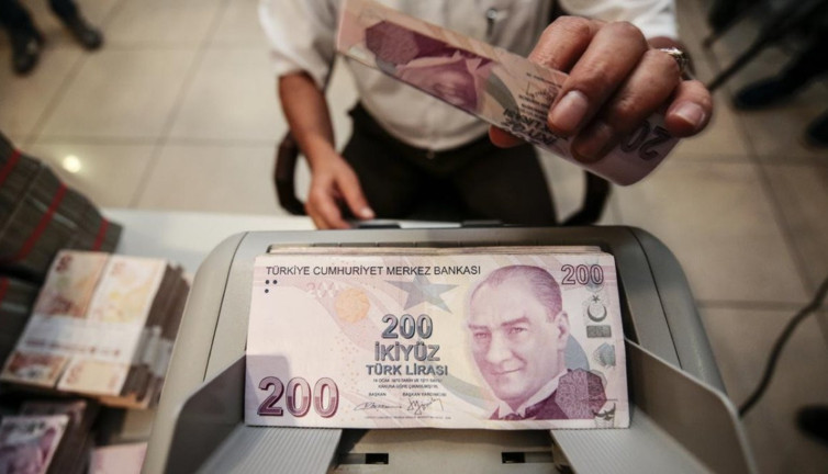 Şekerbank'tan alacak satışı: 298,7 Milyon lira varlık şirketlerine devredildi