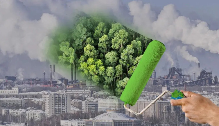 Sürdürülebilirlik... Şirketler ve bireyler daha yeşil bir gelecek için harekete geçiyor