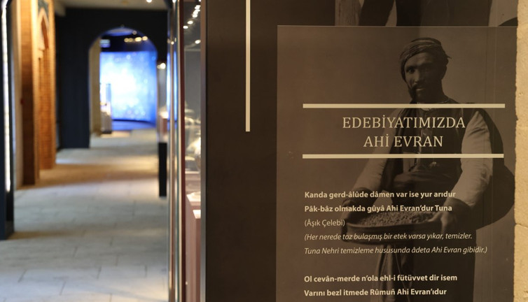 Ahilik Müzesi ziyaretçi rekoru kırdı