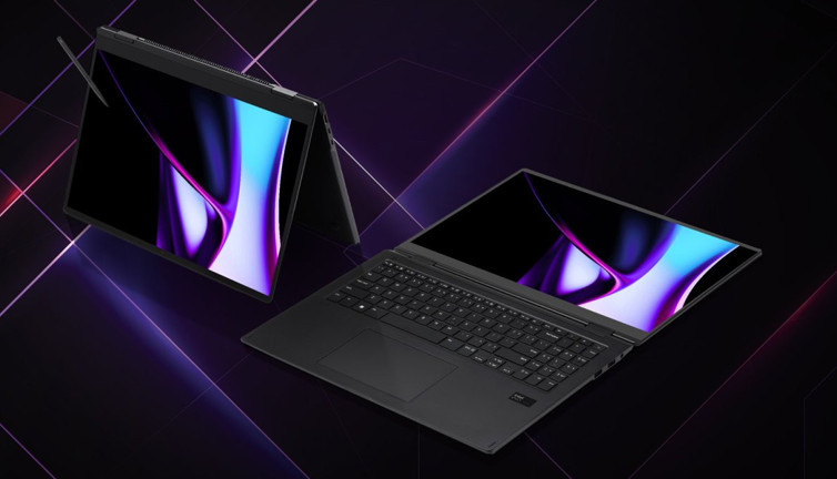 LG, yeni dizüstü bilgisayarlarını tanıttı
