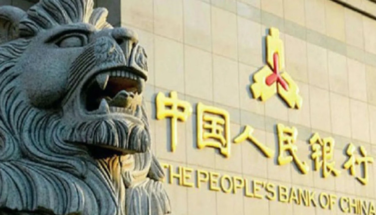 Çin Merkez Bankası, yuan'ı desteklemek için önlemler alıyor