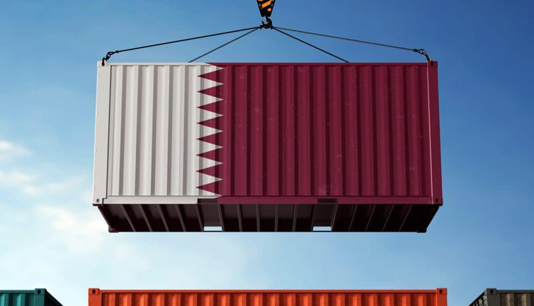 Katar'ın dış ticareti daraldı