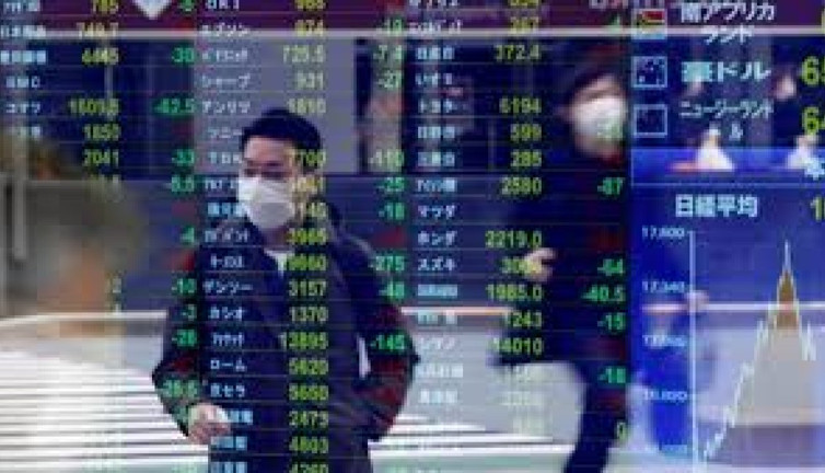 Asya borsaları tatil sebebiyle sessiz! Fed kararları izleniyor (30 Ocak 2025)