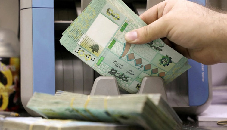 Lübnan'da enflasyon %16,1'e geriledi