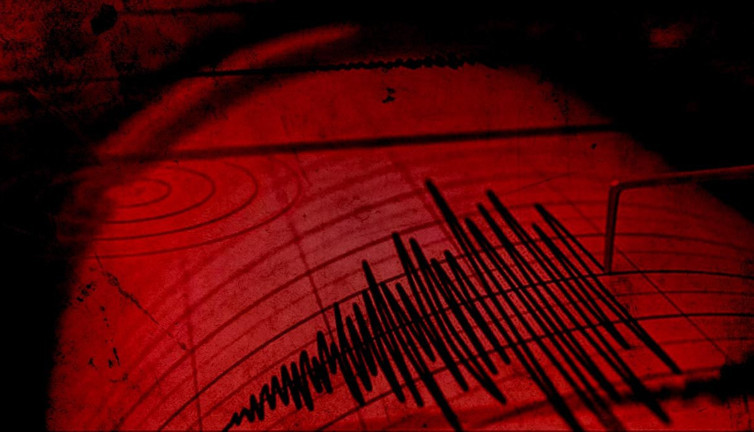 Malatya'da deprem! (23 Mart 2025)