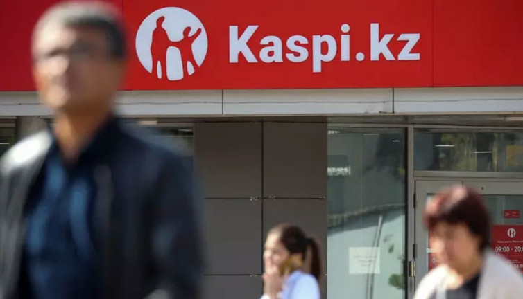 Hepsiburada’nın patronu banka alıyor! Türkiye'deki faaliyetleri yönetecek