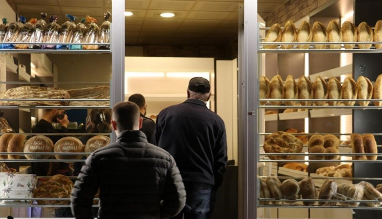 Bayram'da nöbetçi fırınlar belli oldu