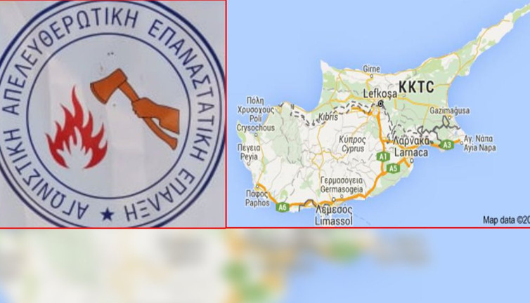 Türk düşmanı yeni örgüt kuruldu! Terör örgütü EOKA yeniden mi doğuyor?