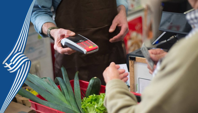Yunanistan perakende satışlarında pozitif hareketlenme