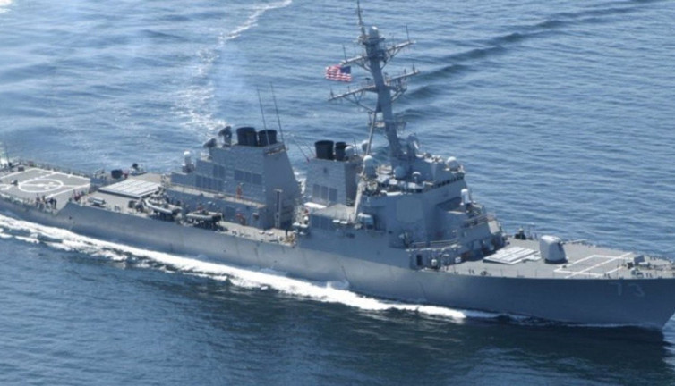 Husiler Kızıldeniz'de ABD donanmasına saldırdı