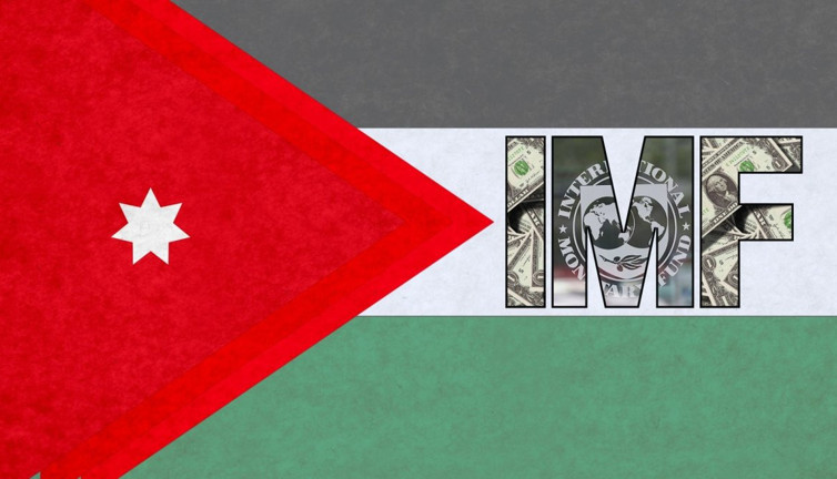IMF'den Ürdün’e dev destek