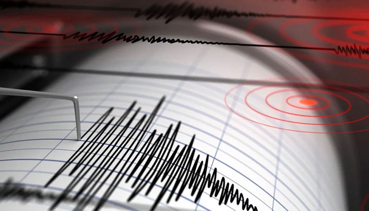 Kütahya'da deprem (29 Nisan 2025)
