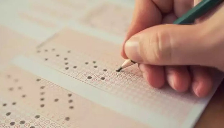 ÖSYM duyurdu! ALES sonuçları açıklandı