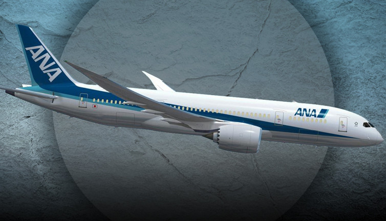 Tokyo-Houston uçağında şok! Uçakta kriz anları: Pilot kararıyla acil iniş