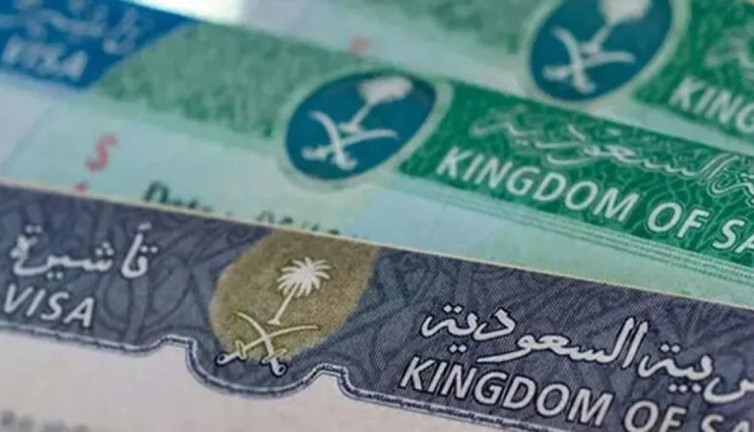 Suudi Arabistan'ın dış ticaret fazlasında sert düşüş