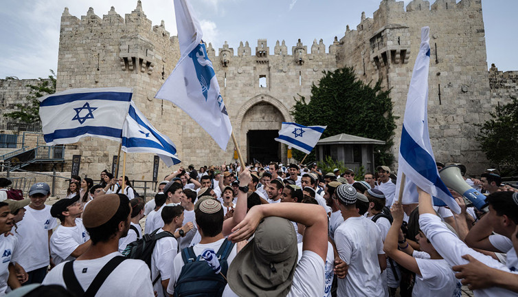 İsrailliler'den Kudüs'te provokatif "bayrak yürüyüşü"