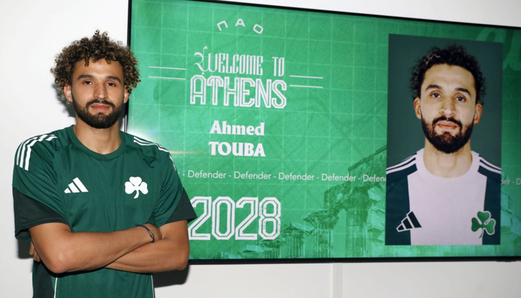 Başakşehir'den Panathinaikos'a! Resmi açıklama yapıldı