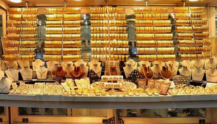 Altının çok sert düşeceği tarihi açıkladı. Dünyaca ünlü banka açıkladı. Herkes kuyumcuya koşacak