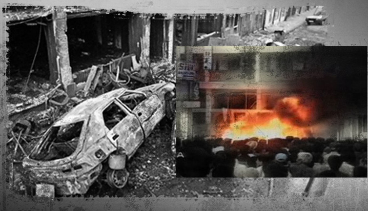 İnsanlığın utanç günü! Madımak Katliamı’nın üzerinden tam 32 yıl geçti