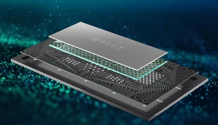 Kuantum hamlesi! Güvenli iletişimde dünya rekoru