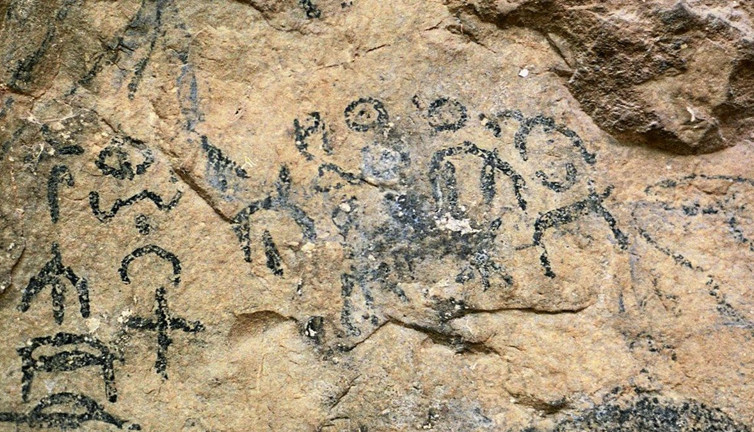 Ad kavmine ait olduğu düşünülen 2400 yıllık alfabenin sırrı çözüldü