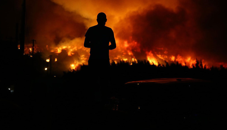 Yangından korunmaya 65 milyon TL, temsil ve ağırlamaya 697 milyon TL harcanmış