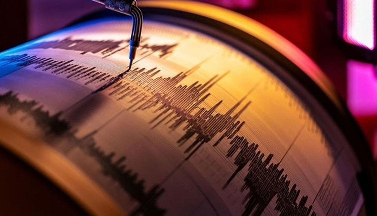 Papua Yeni Gine'de deprem (7 Ağustos 2025)