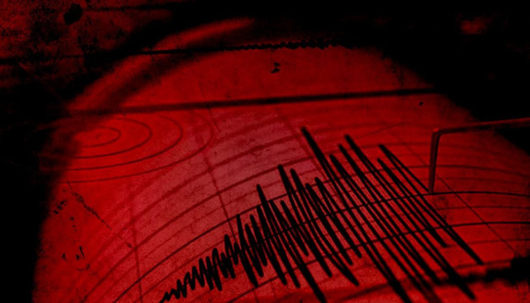Malatya'da deprem (8 Ağustos 2025)