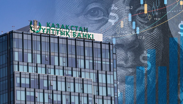 Kazakistan Merkez Bankası yeni faiz oranını açıkladı: Enflasyon baskısı sürüyor