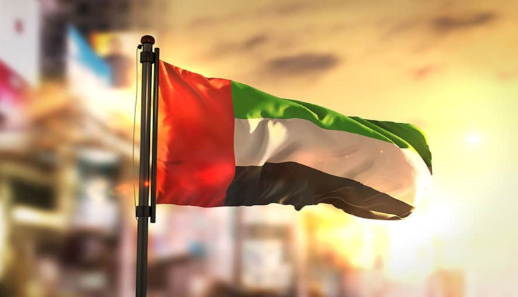 Birleşik Arap Emirlikleri ekonomisinde tarihi zirve