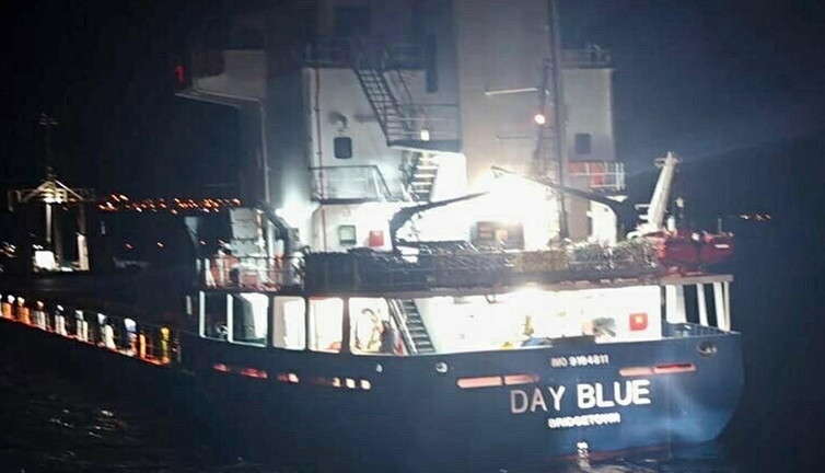 Çanakkale Boğazı’nda gemi alarmı! Akıntıya kapıldı