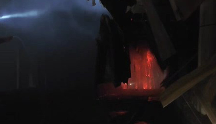 ÇAYKUR Fabrikasında yangın! İşçiler tahliye edildi