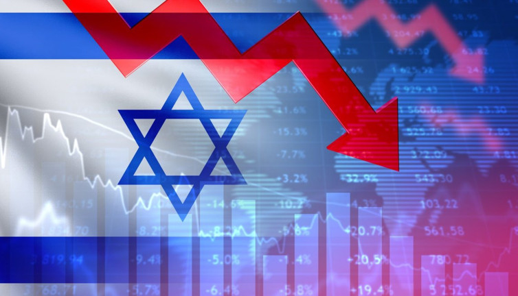 İsrail ekonomisinde daralma