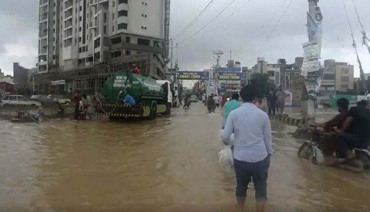 Erken uyarılar yetersiz kaldı!