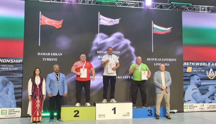 Bilek Güreşi Dünya Şampiyonası’nda 'Bağcılar' rüzgarı