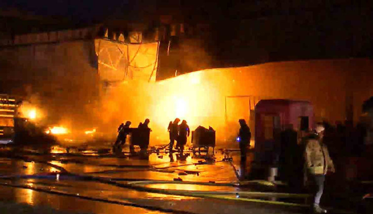 İkitelli Organize Sanayi Bölgesi'nde yangın