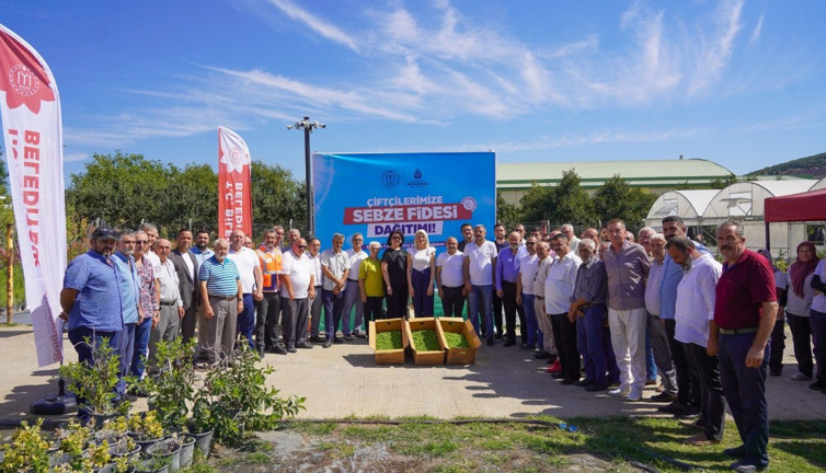 Bilecik’te 77 bin fide toprakla buluşuyor!