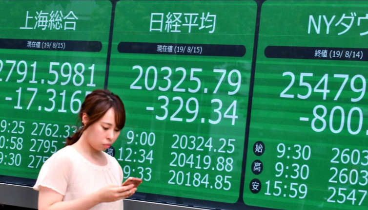 Asya borsaları Japonya hariç pozitif seyrediyor! (29 Eylül 2025)