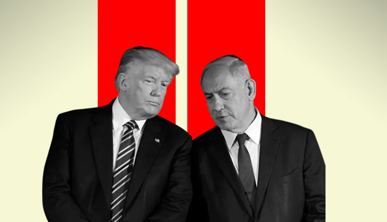 ABD ve İsrail'e tarihi meydan okuma