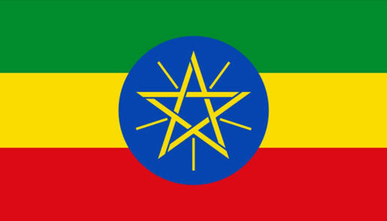 Etiyopya’da kilise inşaatında iskele çöktü: 30 ölü