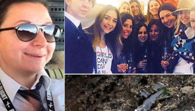 Jet kazasının pilotu hala bulunamadı