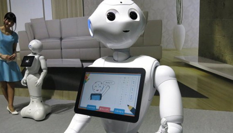 Tanık olarak robot çağırdılar