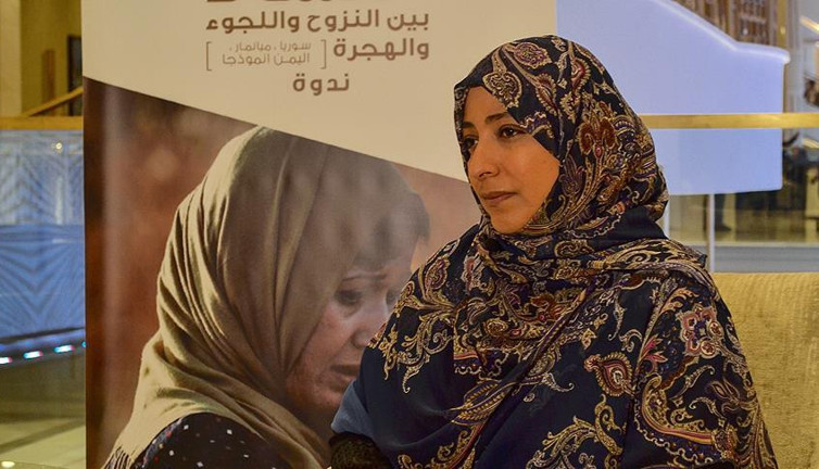 Karman'dan Yemen çağrısı