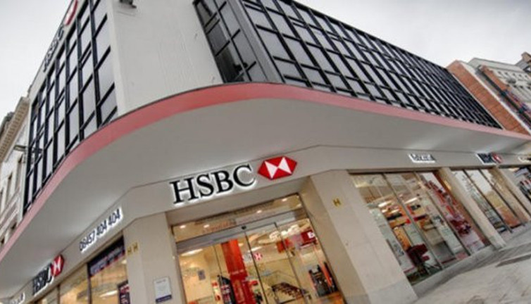 O bankanın genel müdürüne Cumhurbaşkanına hakaret soruşturması