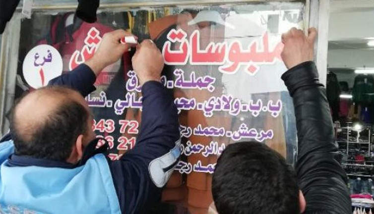 Tamamı Arapça olan tabelalar söküldü