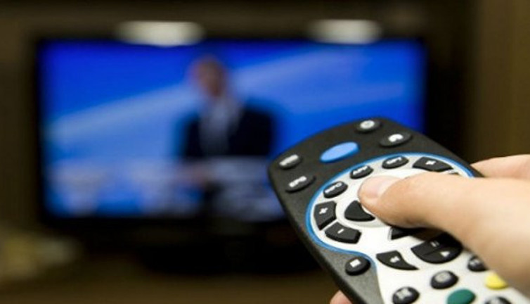 06 Şubat 2019 Çarşamba Reyting sonuçları açıklandı!