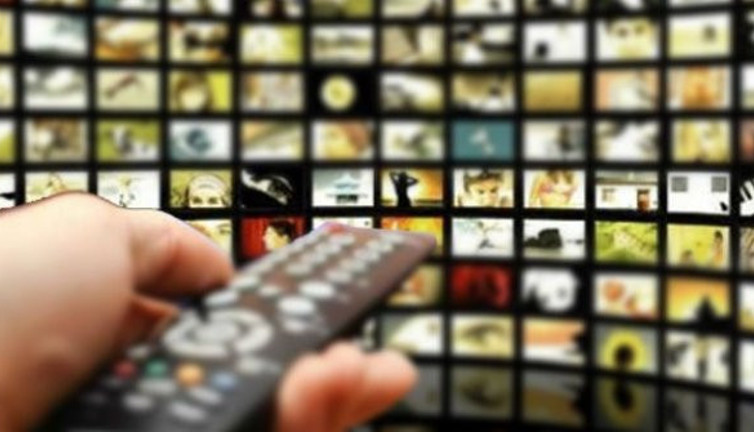 23 Ocak Çarşamba 2019 reyting sonuçları açıklandı